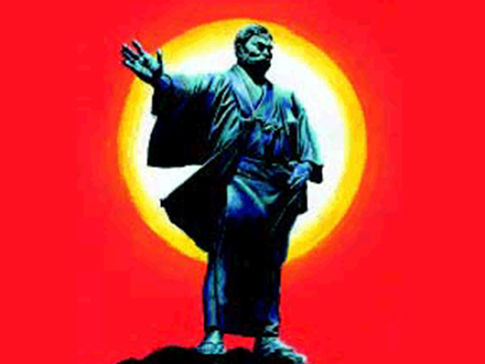 vol.24 彌太郎の遺産（最終回）