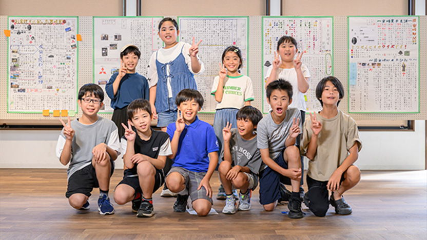 みつびし最旬トピックス イメージ