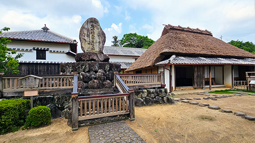 みにきて！ みつびし イメージ