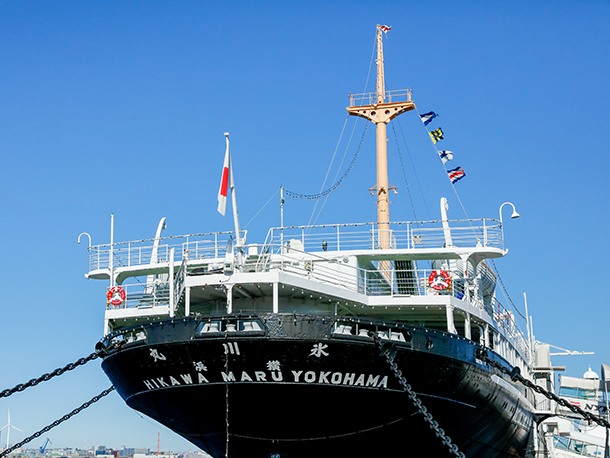 三菱と横浜の縁 vol.1 日本郵船